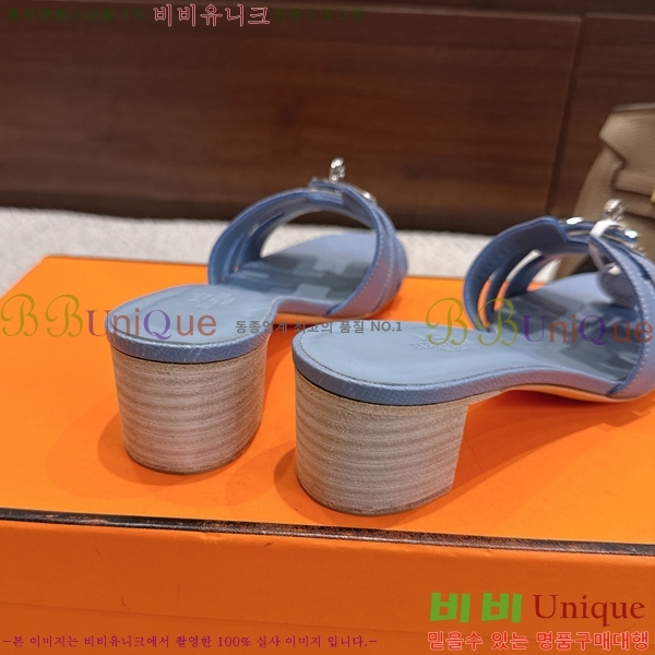 ����*�� �̸� ������ ���� 31HE2651921-11 �� 5cm