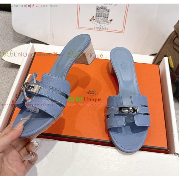 ����*�� �̸� ������ ���� 31HE2651921-11 �� 5cm