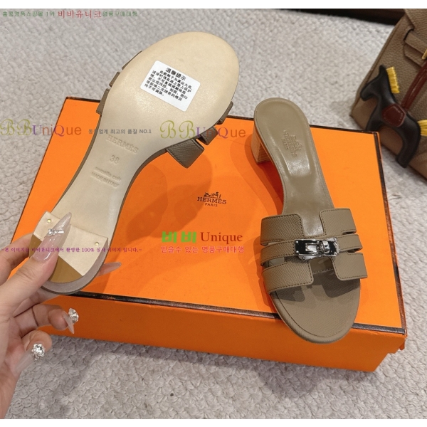 ����*�� �̸� ������ ���� 31HE2651921-12 �� 5cm