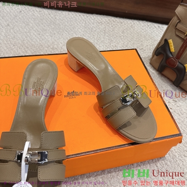 ����*�� �̸� ������ ���� 31HE2651921-12 �� 5cm