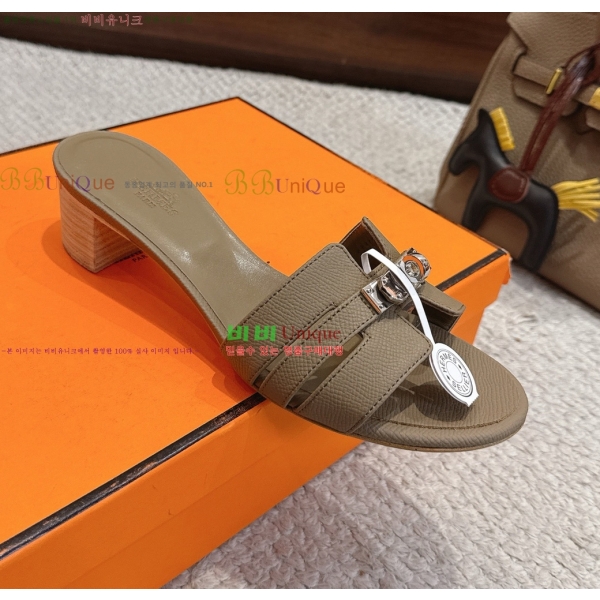 ����*�� �̸� ������ ���� 31HE2651921-12 �� 5cm