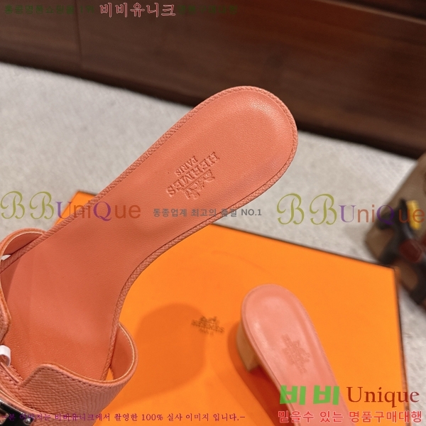 ����*�� �̸� ������ ���� 31HE2651921-13 �� 5cm