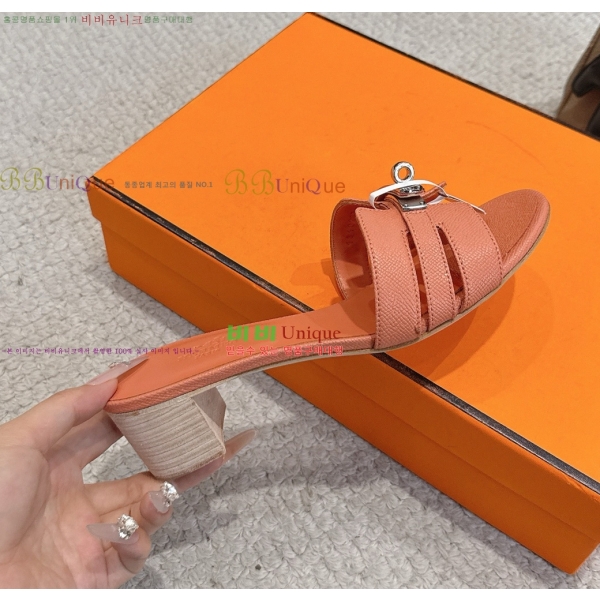 ����*�� �̸� ������ ���� 31HE2651921-13 �� 5cm
