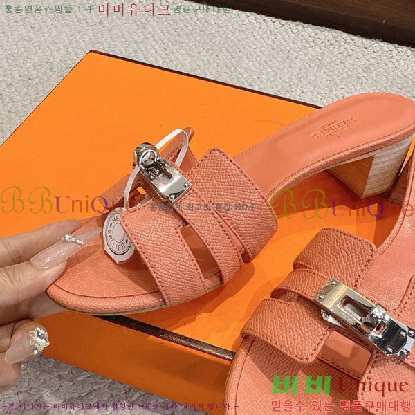 ����*�� �̸� ������ ���� 31HE2651921-13 �� 5cm