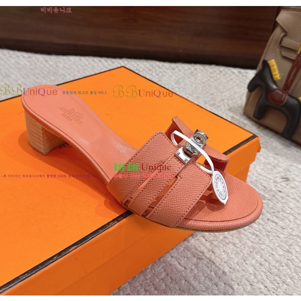 ����*�� �̸� ������ ���� 31HE2651921-13 �� 5cm