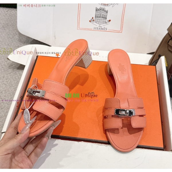 ����*�� �̸� ������ ���� 31HE2651921-13 �� 5cm