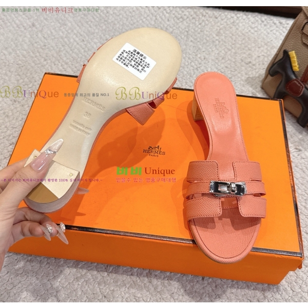 ����*�� �̸� ������ ���� 31HE2651921-13 �� 5cm