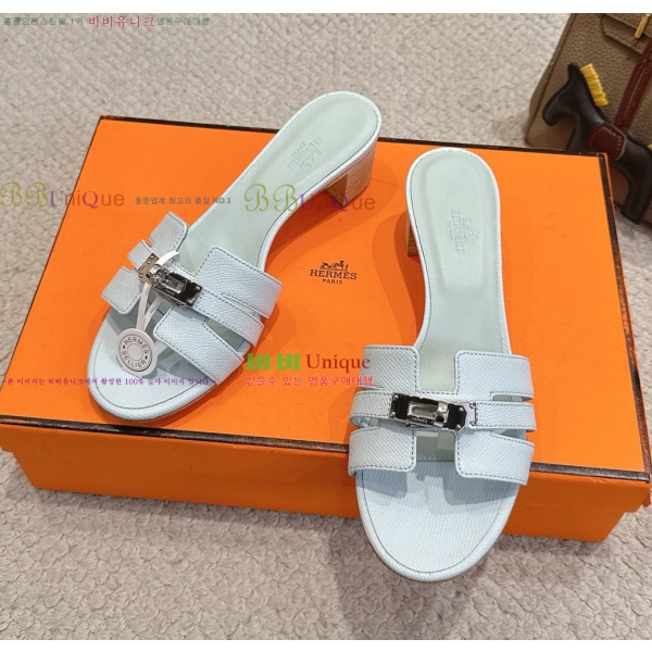 ����*�� �̸� ������ ���� 31HE2651921-14 �� 5cm