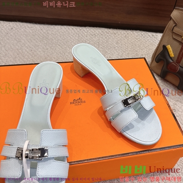 ����*�� �̸� ������ ���� 31HE2651921-14 �� 5cm