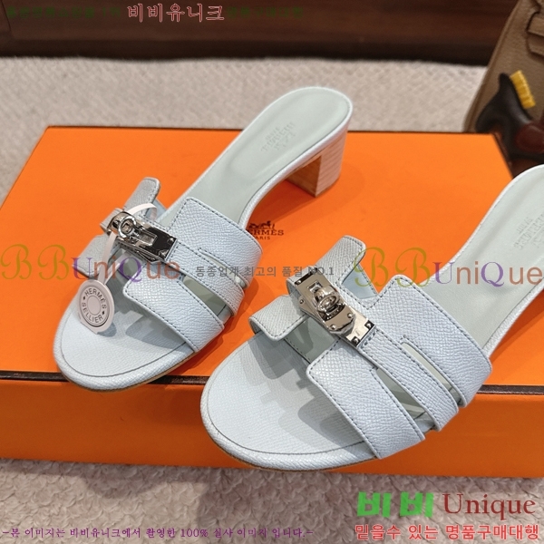 ����*�� �̸� ������ ���� 31HE2651921-14 �� 5cm