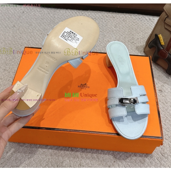 ����*�� �̸� ������ ���� 31HE2651921-14 �� 5cm