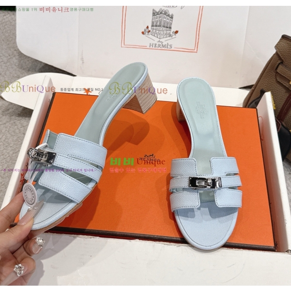 ����*�� �̸� ������ ���� 31HE2651921-14 �� 5cm