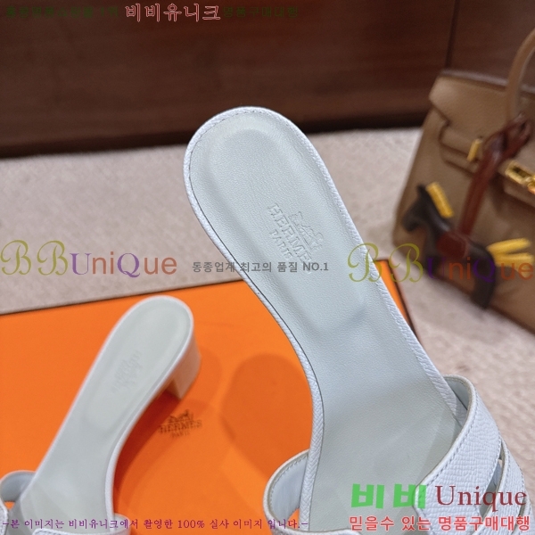 ����*�� �̸� ������ ���� 31HE2651921-14 �� 5cm