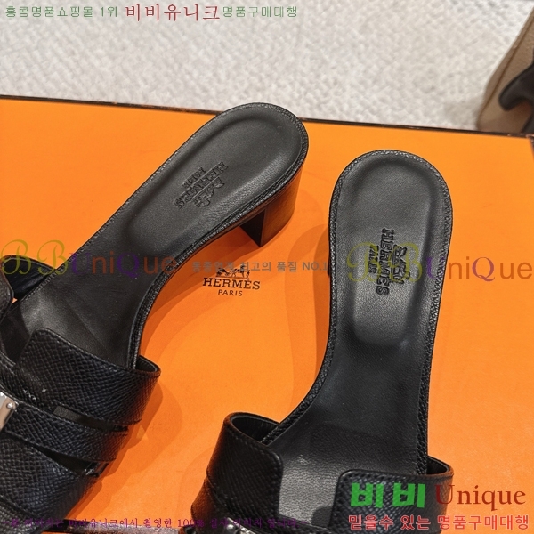 ����*�� �̸� ������ ���� 31HE2651921-15 �� 5cm