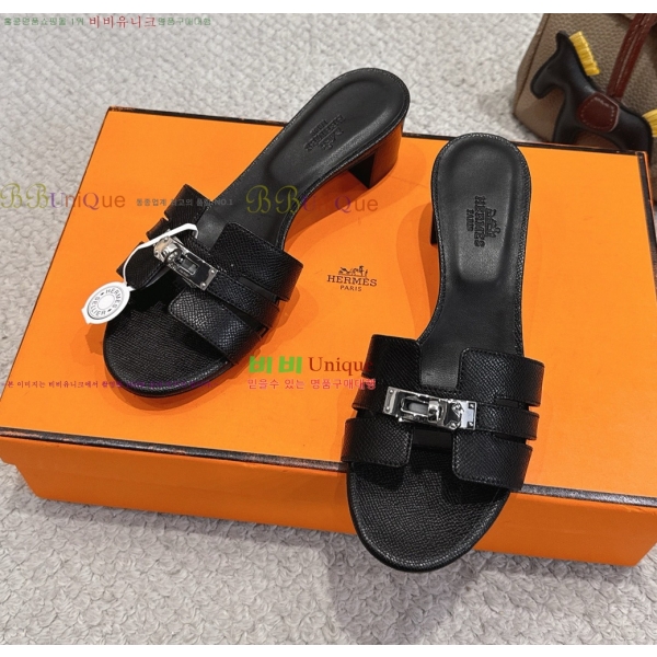 ����*�� �̸� ������ ���� 31HE2651921-15 �� 5cm