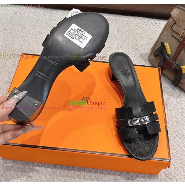 ����*�� �̸� ������ ���� 31HE2651921-15 �� 5cm
