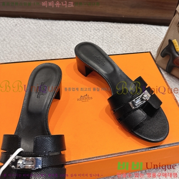 ����*�� �̸� ������ ���� 31HE2651921-15 �� 5cm