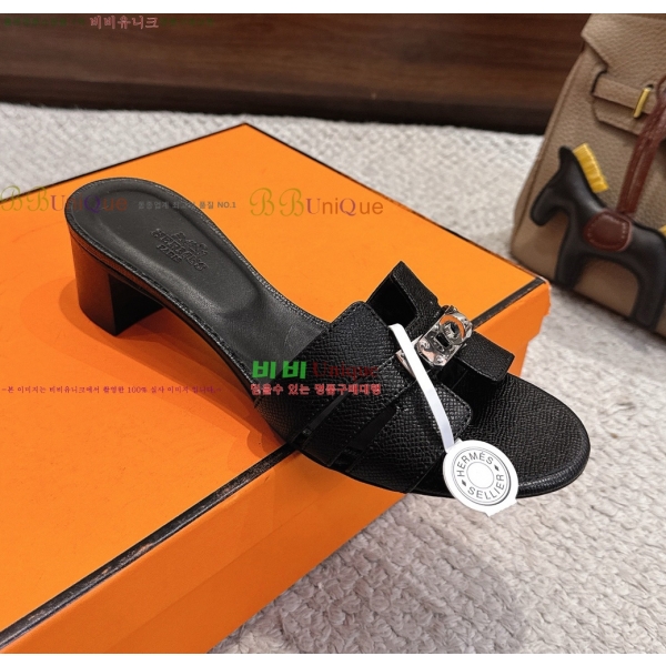����*�� �̸� ������ ���� 31HE2651921-15 �� 5cm