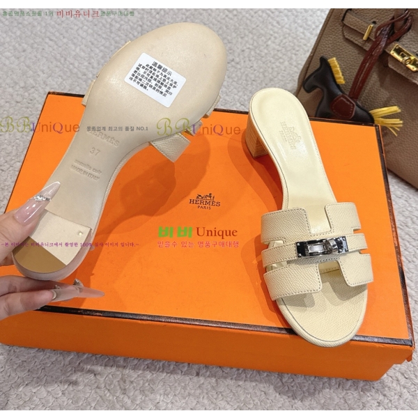 ����*�� �̸� ������ ���� 31HE2651921-16 �� 5cm