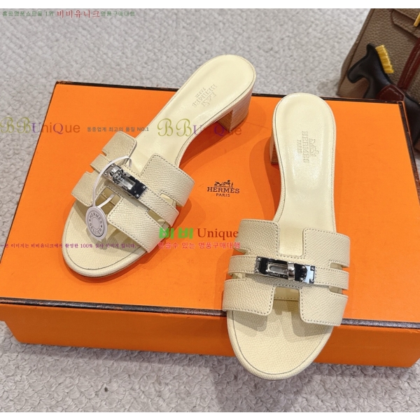 ����*�� �̸� ������ ���� 31HE2651921-16 �� 5cm