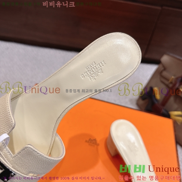 ����*�� �̸� ������ ���� 31HE2651921-16 �� 5cm