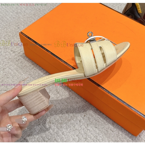 ����*�� �̸� ������ ���� 31HE2651921-16 �� 5cm