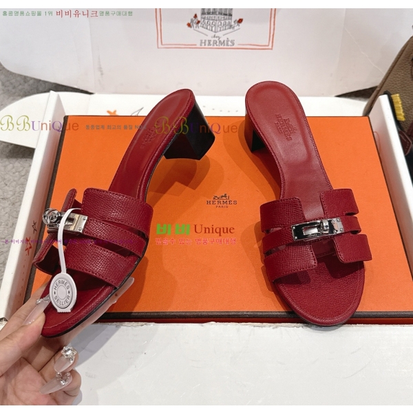 ����*�� �̸� ������ ���� 31HE2651921-17 �� 5cm