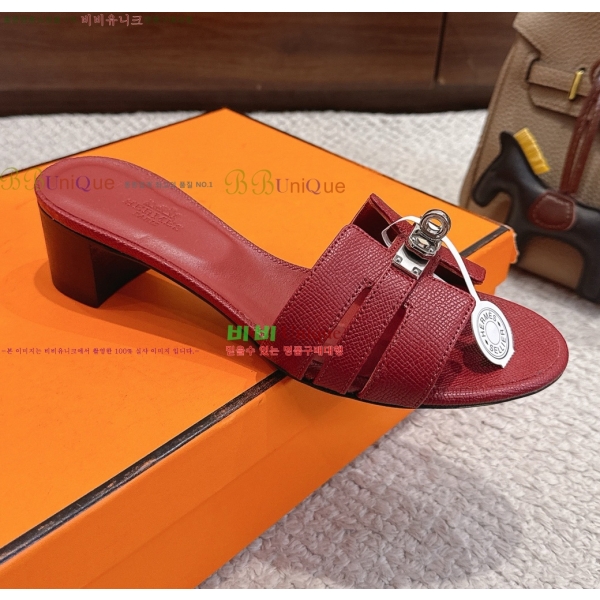 ����*�� �̸� ������ ���� 31HE2651921-17 �� 5cm
