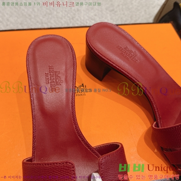 ����*�� �̸� ������ ���� 31HE2651921-17 �� 5cm