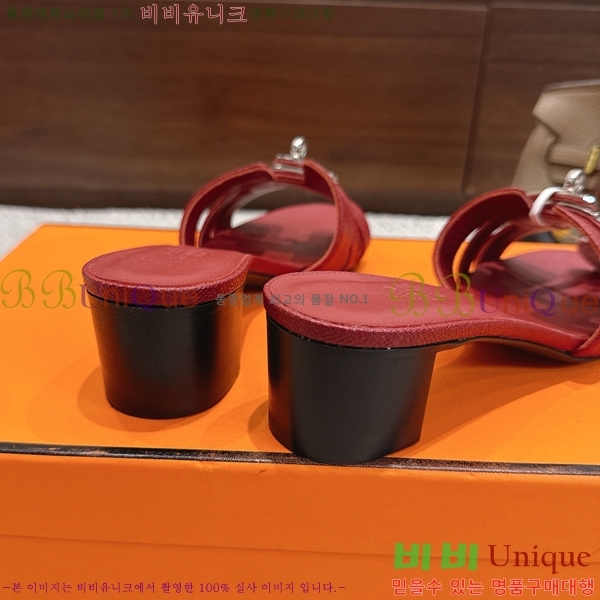 ����*�� �̸� ������ ���� 31HE2651921-17 �� 5cm