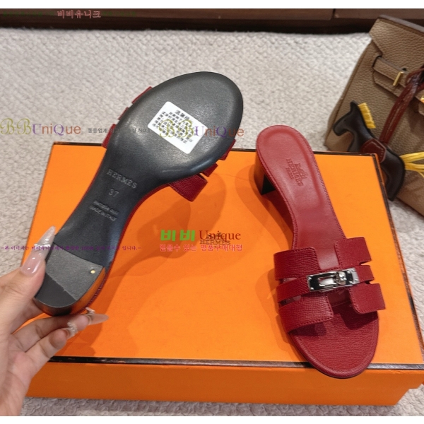 ����*�� �̸� ������ ���� 31HE2651921-17 �� 5cm