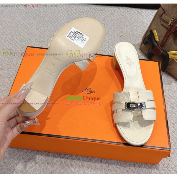 ����*�� �̸� ������ ���� 31HE2651921-18 �� 5cm