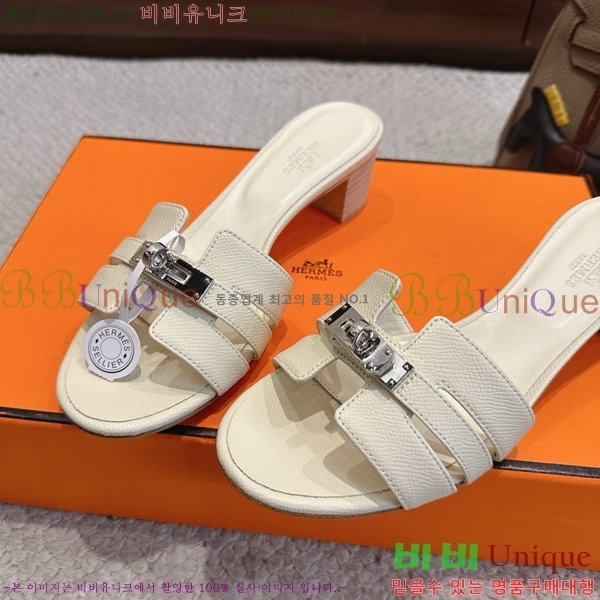 ����*�� �̸� ������ ���� 31HE2651921-18 �� 5cm