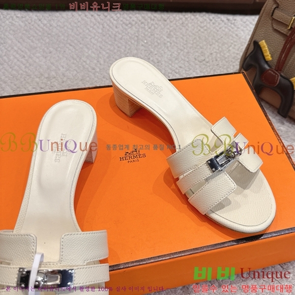 ����*�� �̸� ������ ���� 31HE2651921-18 �� 5cm