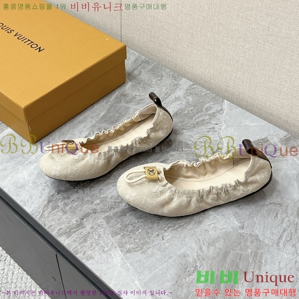���� ����*�� �����̵� �÷� 36LT265306-2