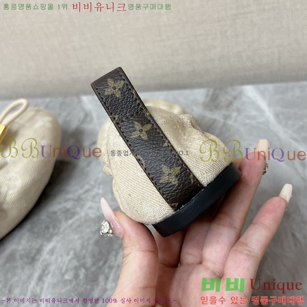 ���� ����*�� �����̵� �÷� 36LT265306-2