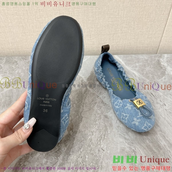 ���� ����*�� �����̵� �÷� 36LT265306-3