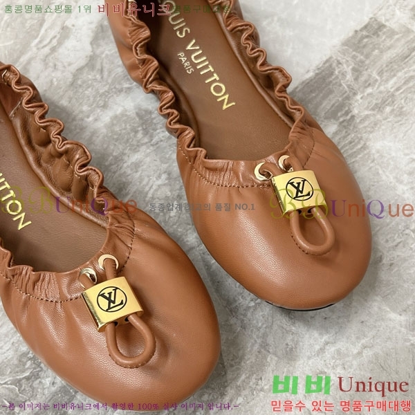���� ����*�� �����̵� �÷� 36LT265306-4