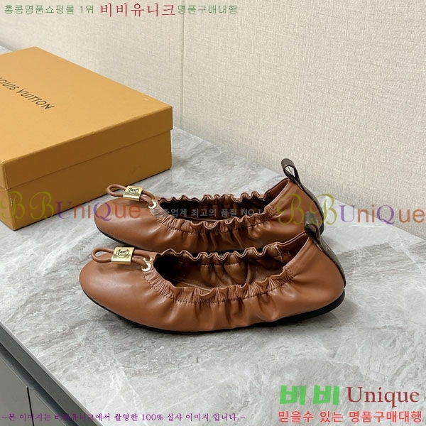 ���� ����*�� �����̵� �÷� 36LT265306-4