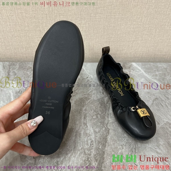 ���� ����*�� �����̵� �÷� 36LT265306-1