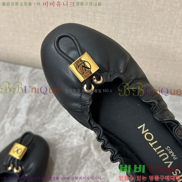 ���� ����*�� �����̵� �÷� 36LT265306-1