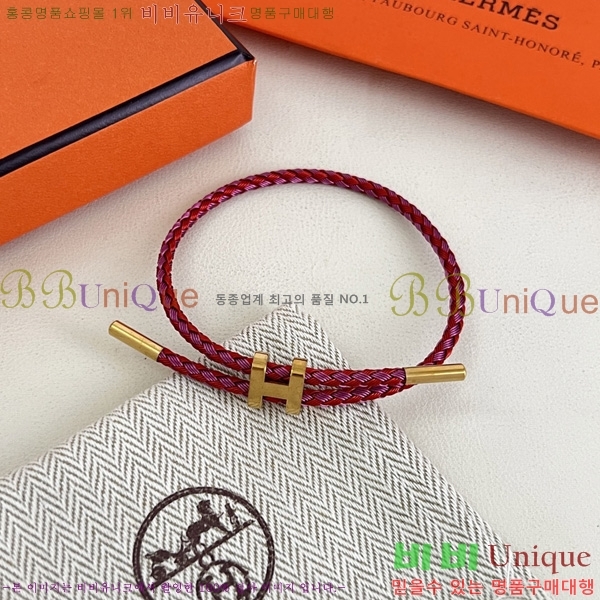 �����޽� ���� HE956789