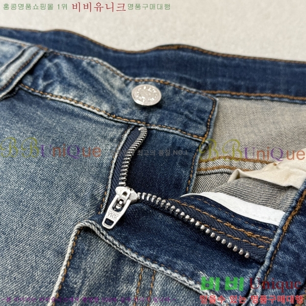 ���� �����޽� ���� ���� HE781241-3