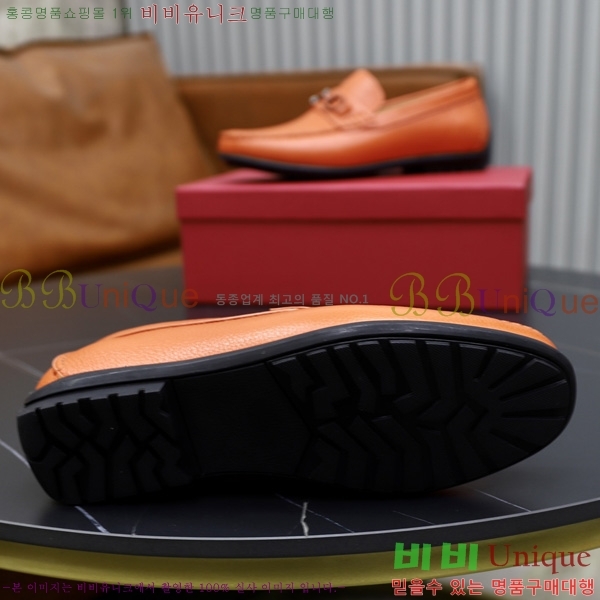 ���� �䷹���� ĳ�־� ���� FIO67704-1