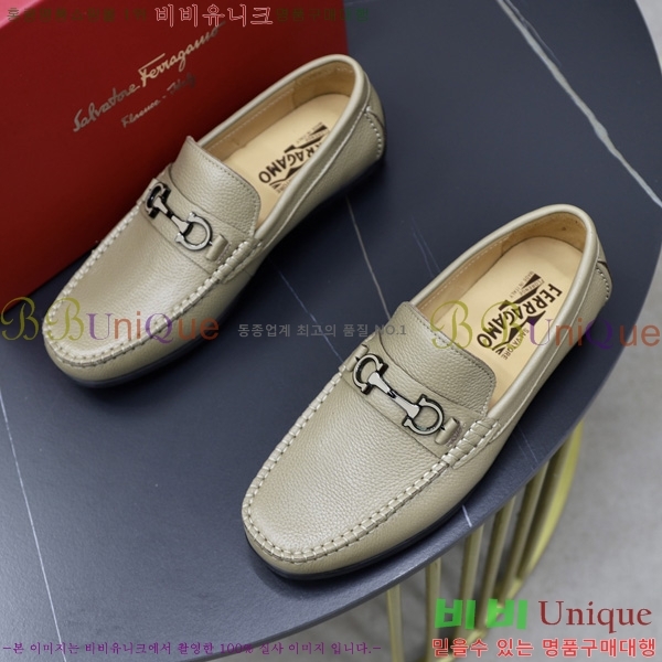���� �䷹���� ĳ�־� ���� FIO67704