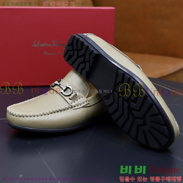 ���� �䷹���� ĳ�־� ���� FIO67704