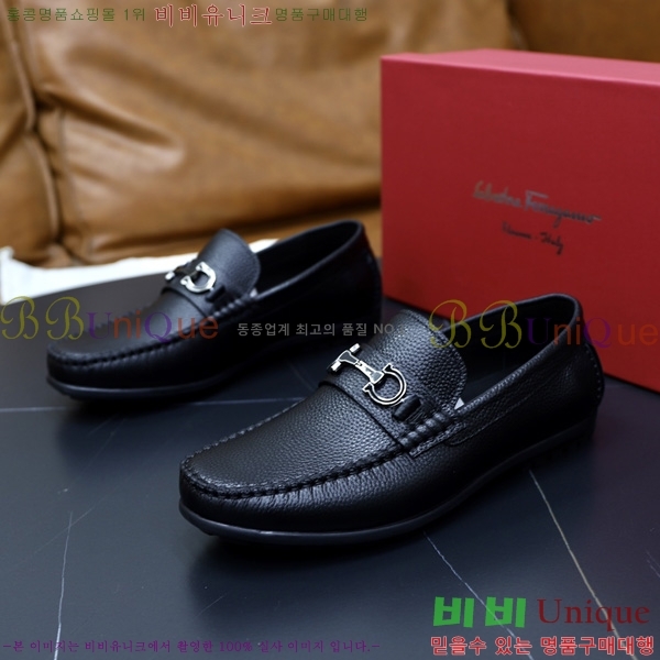 ���� �䷹���� ĳ�־� ���� FIO67704-2