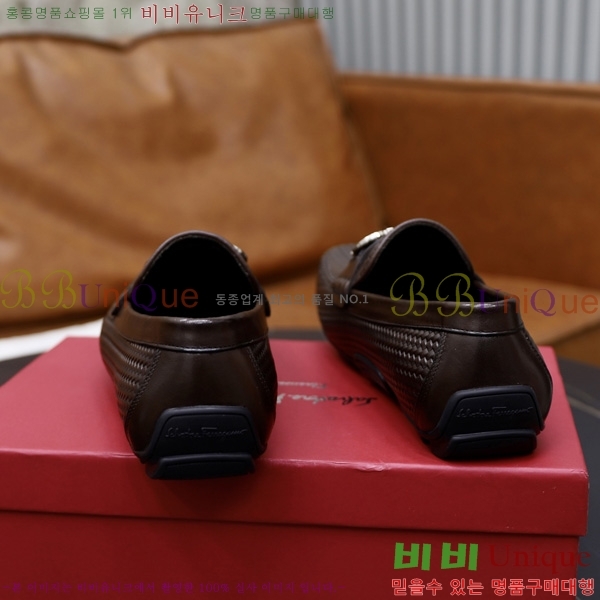 ���� �䷹���� ĳ�־� ���� FIO67704-2