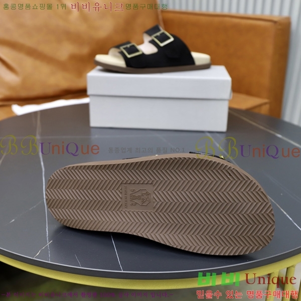 ���� ���ڷ� ��ġ�ڸ� ������ BC3005541-1