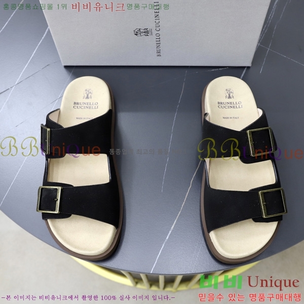 ���� ���ڷ� ��ġ�ڸ� ������ BC3005541-1